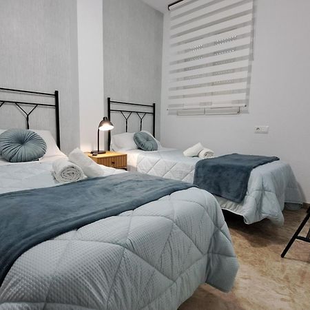 Apartamentos Maria Cristina Córdoba Quarto foto
